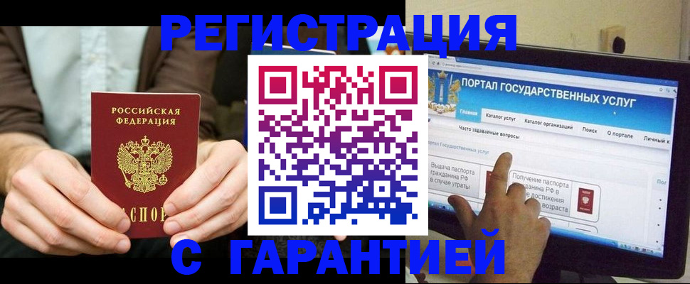 форма 3 в Заволжске